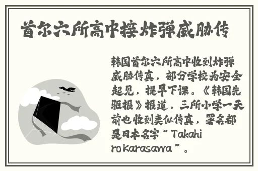 911每日吃瓜吃料